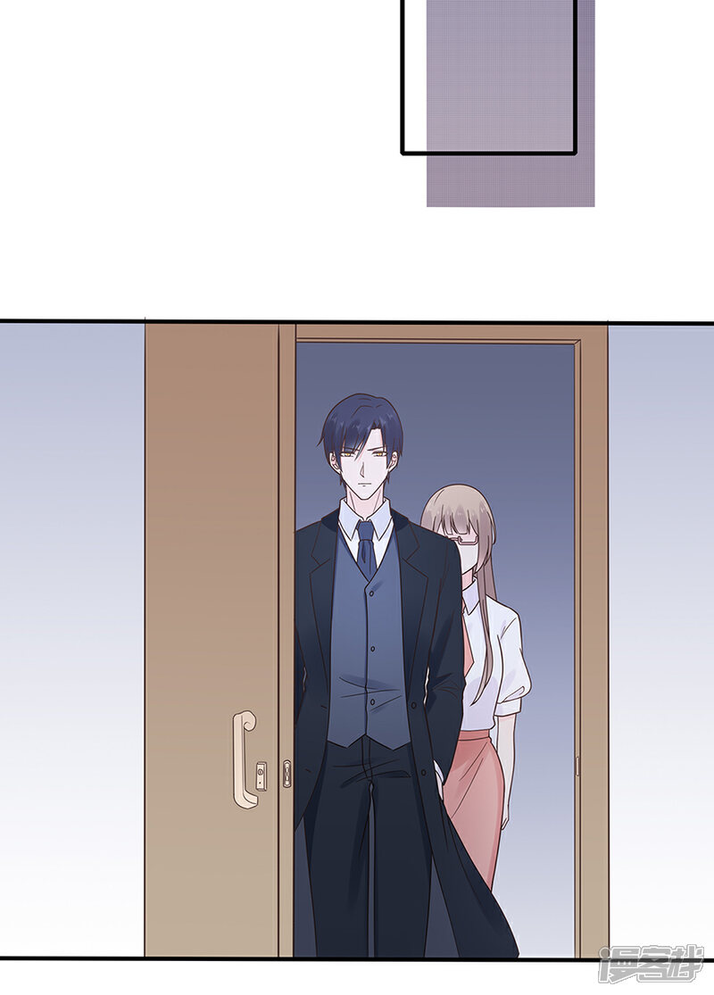 第101话 他的白月光