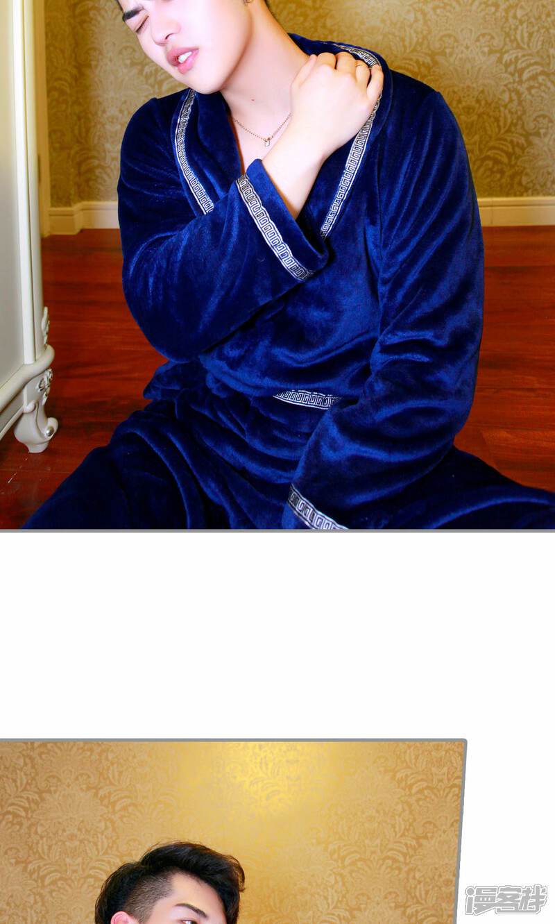 第7话-误惹花心大少：帅哥我不负责-剧能玩（第22张）