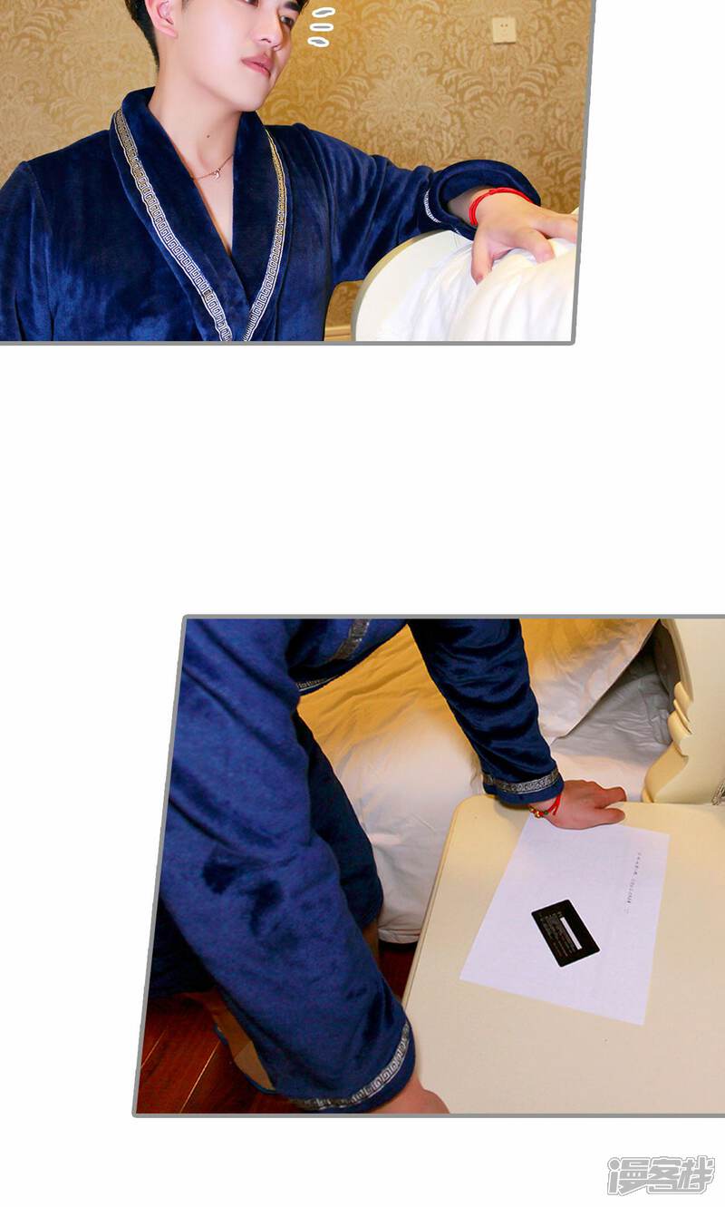 第7话-误惹花心大少：帅哥我不负责-剧能玩（第23张）