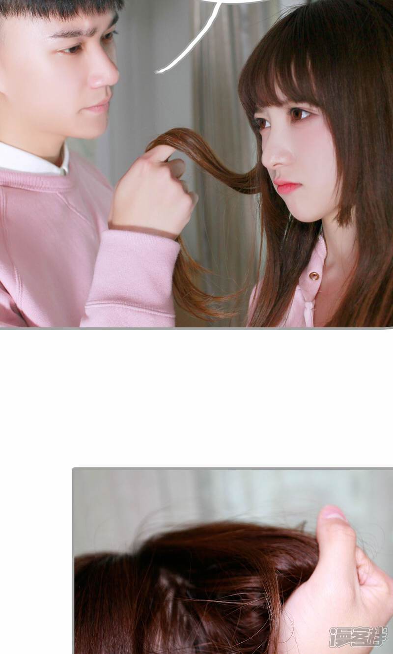 第11话-误惹花心大少：帅哥我不负责-剧能玩（第21张）