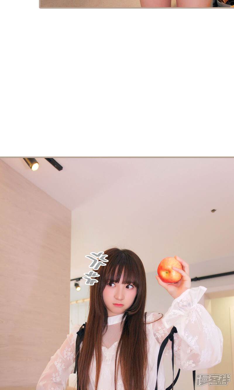 第29话-误惹花心大少：帅哥我不负责-剧能玩（第12张）