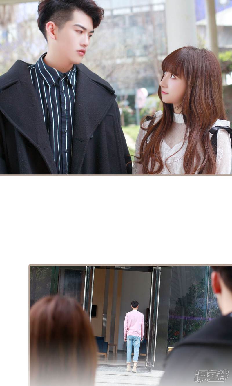 第31话-误惹花心大少：帅哥我不负责-剧能玩（第4张）