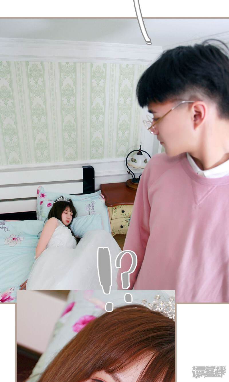 第40话-误惹花心大少：帅哥我不负责-剧能玩（第18张）