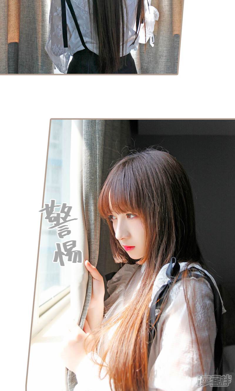 第31话-误惹花心大少：帅哥我不负责-剧能玩（第12张）