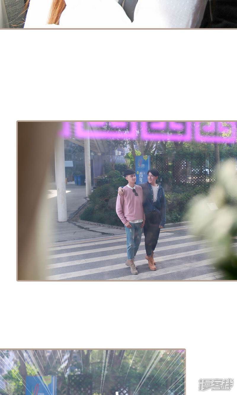 第31话-误惹花心大少：帅哥我不负责-剧能玩（第16张）