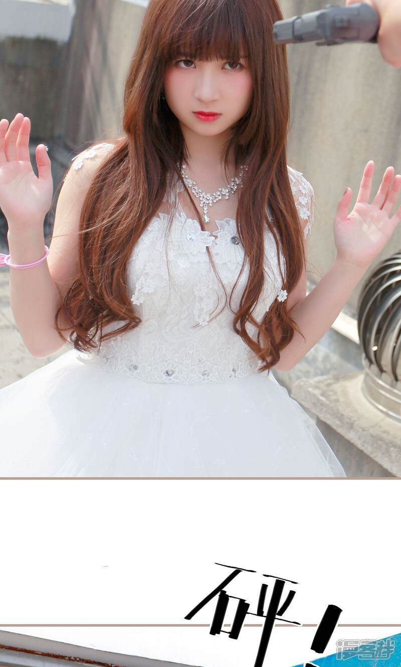 第46话-误惹花心大少：帅哥我不负责-剧能玩（第23张）