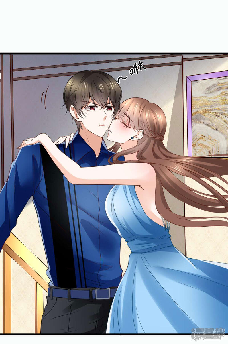 专属恋人漫画 第16话 爱情的萌芽 - 漫客栈