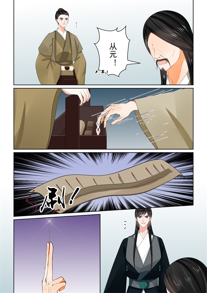 3.jpg