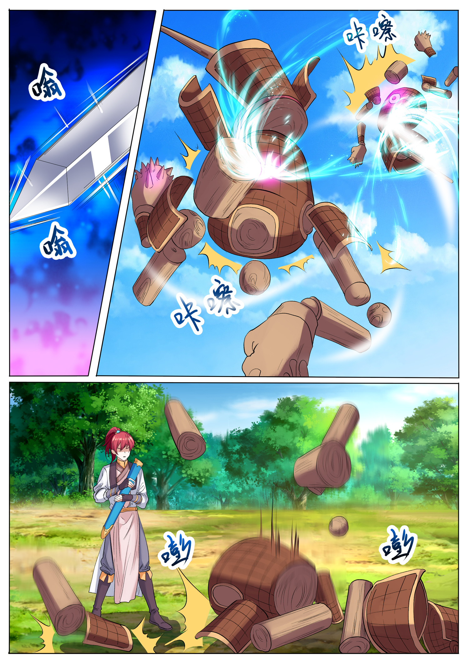 11
