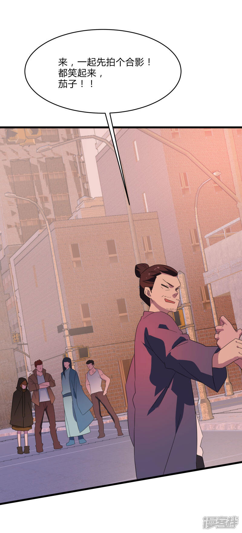 全球高武183话 5e1847e0331fa-800x1762.jpg!page-800