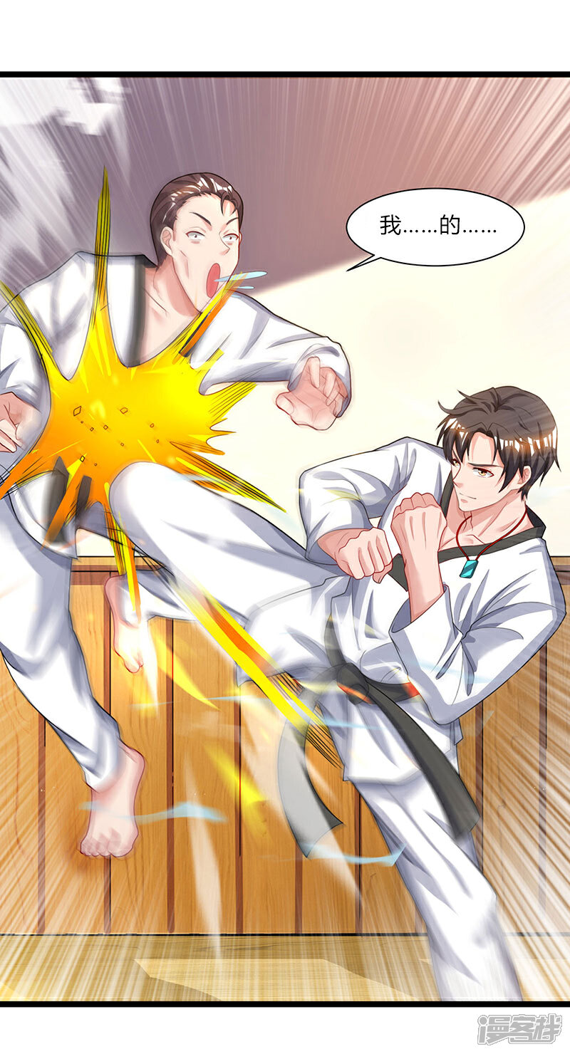【重生弃少归来】漫画-（第38话 教训智障）章节漫画下拉式图片-第11张图片