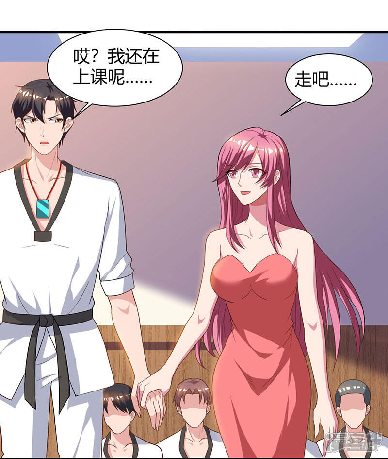 【重生弃少归来】漫画-（第38话 教训智障）章节漫画下拉式图片-第20张图片