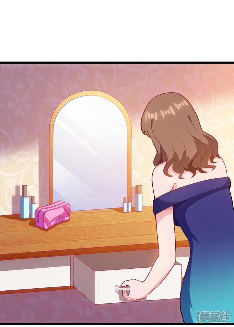 【重生弃少归来】漫画-（第44话 自信的感觉）章节漫画下拉式图片-第23张图片
