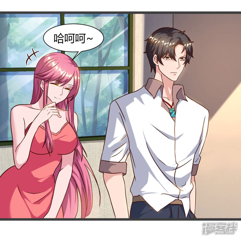 【重生弃少归来】漫画-（第47话 大恩不言谢）章节漫画下拉式图片-第16张图片