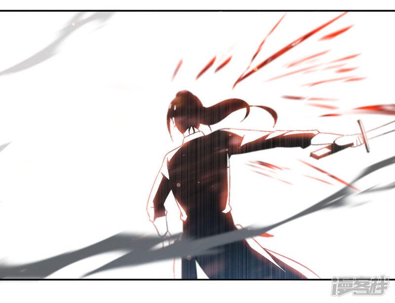 第94话 血的代价