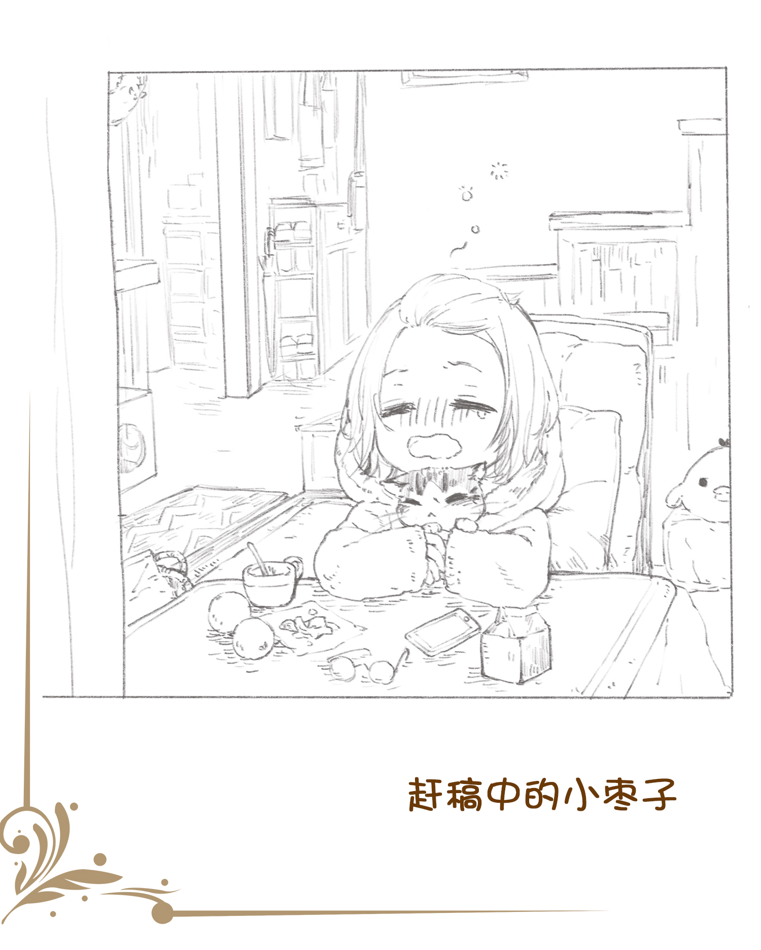 4