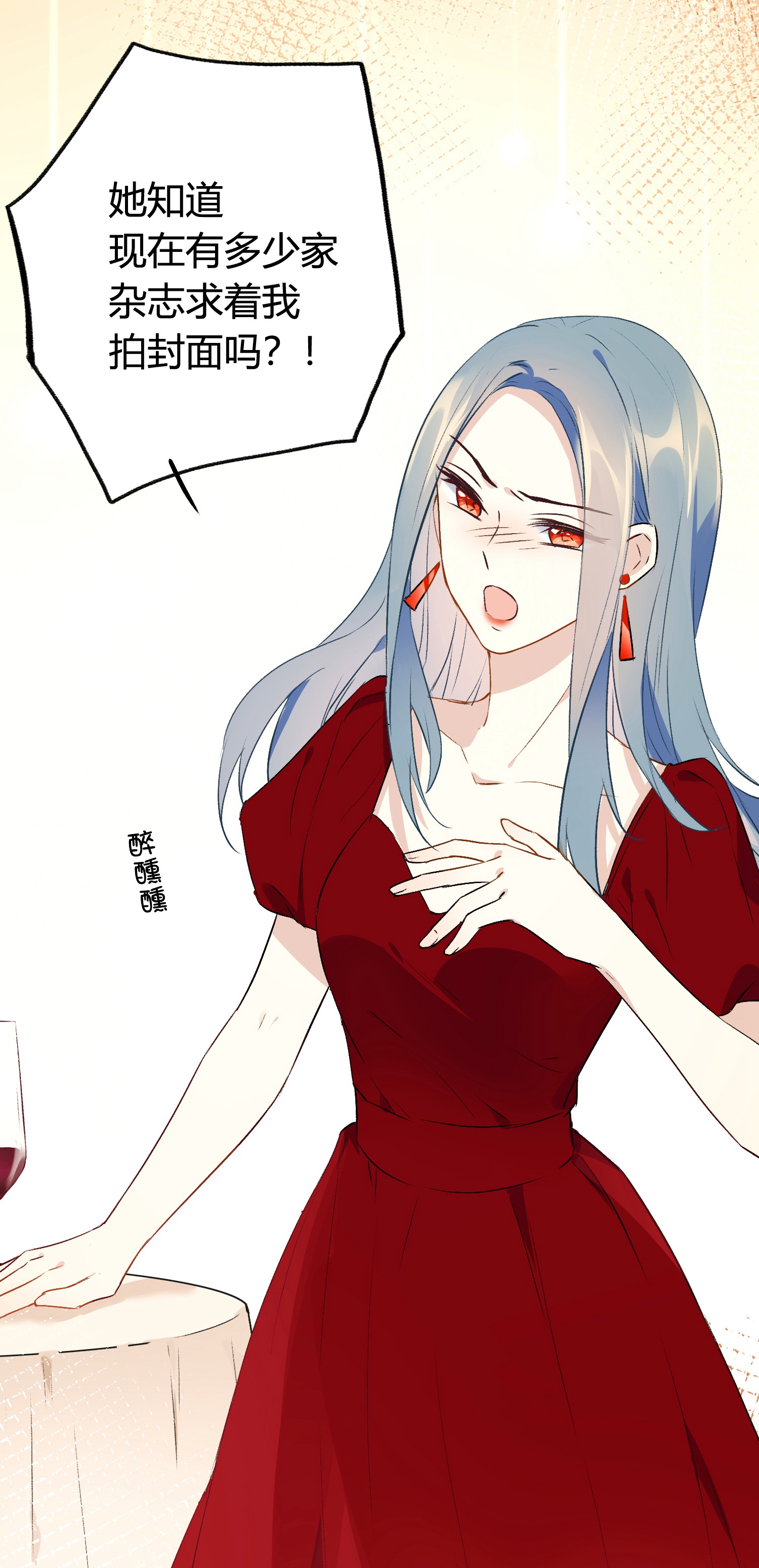 21