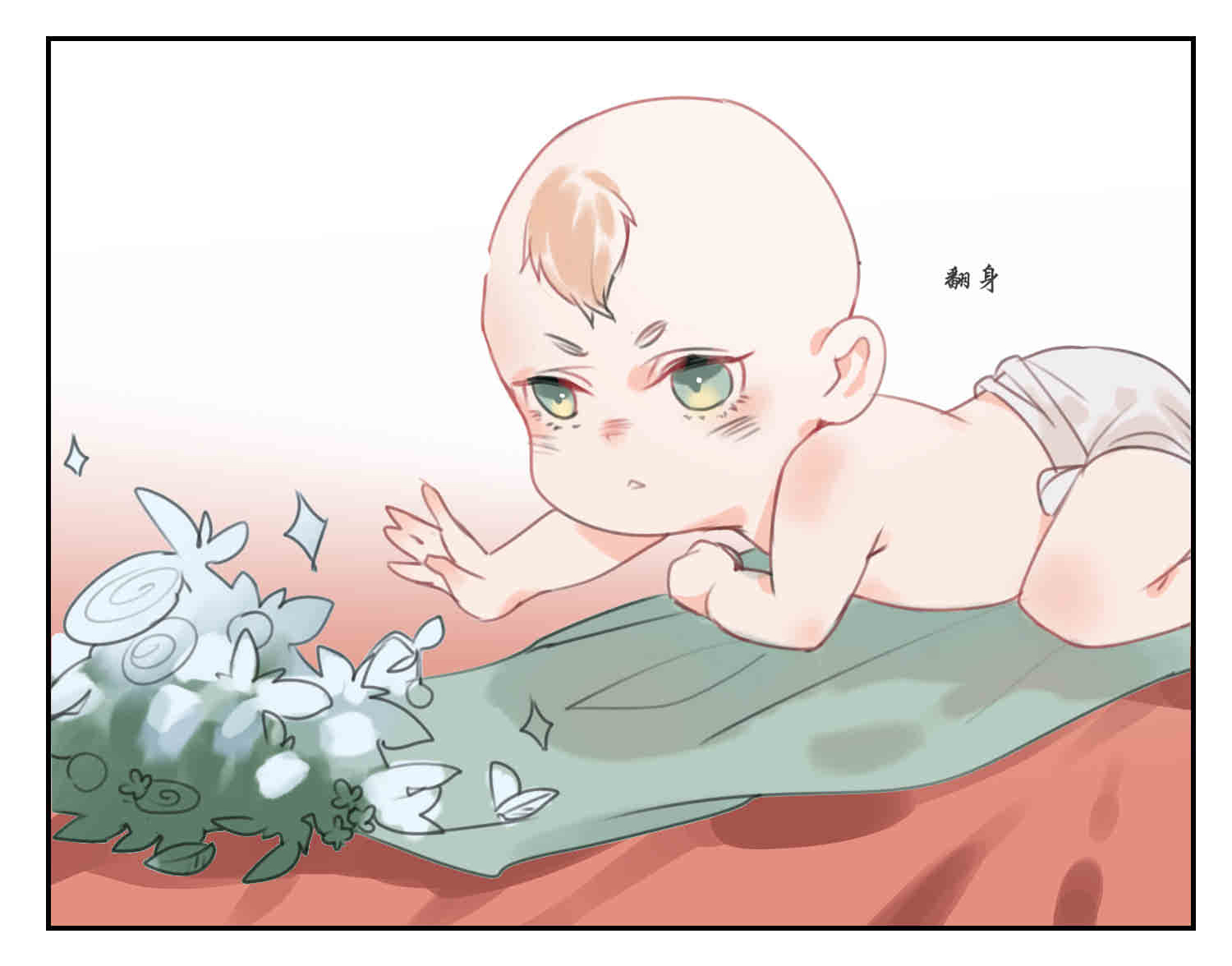 23