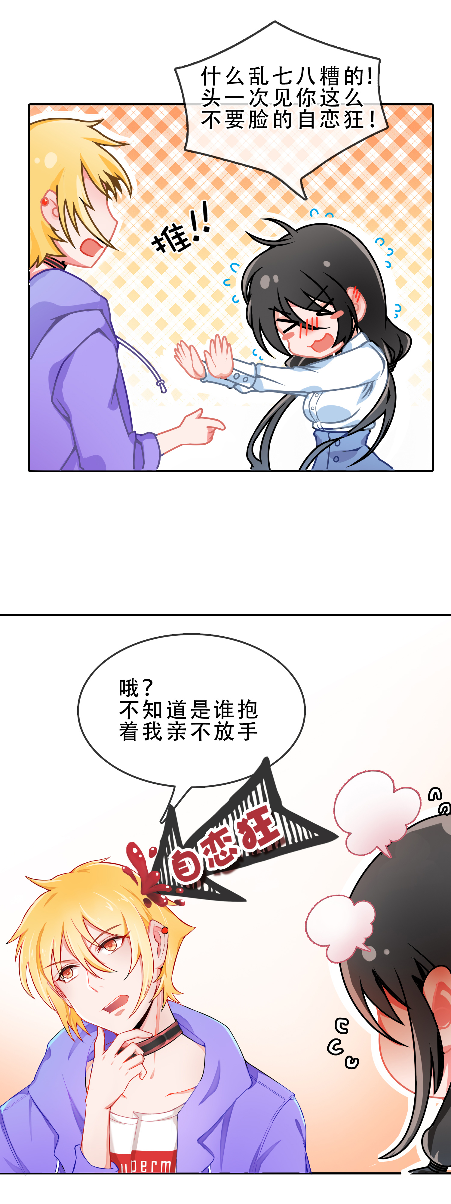 19