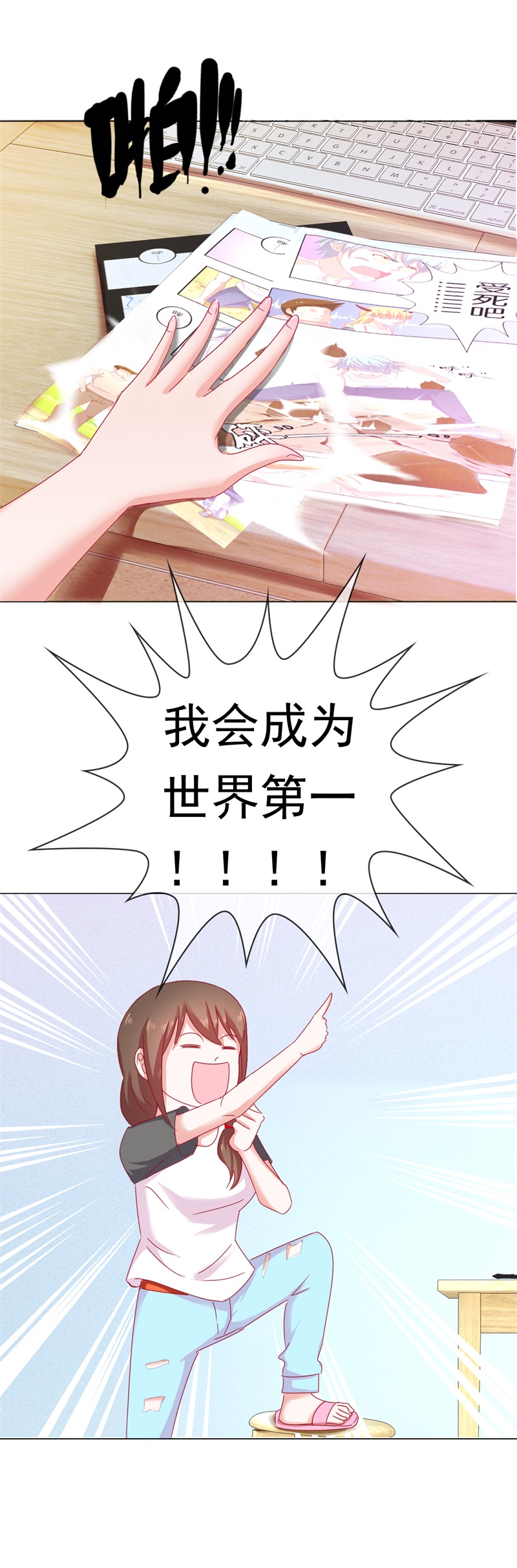 6
