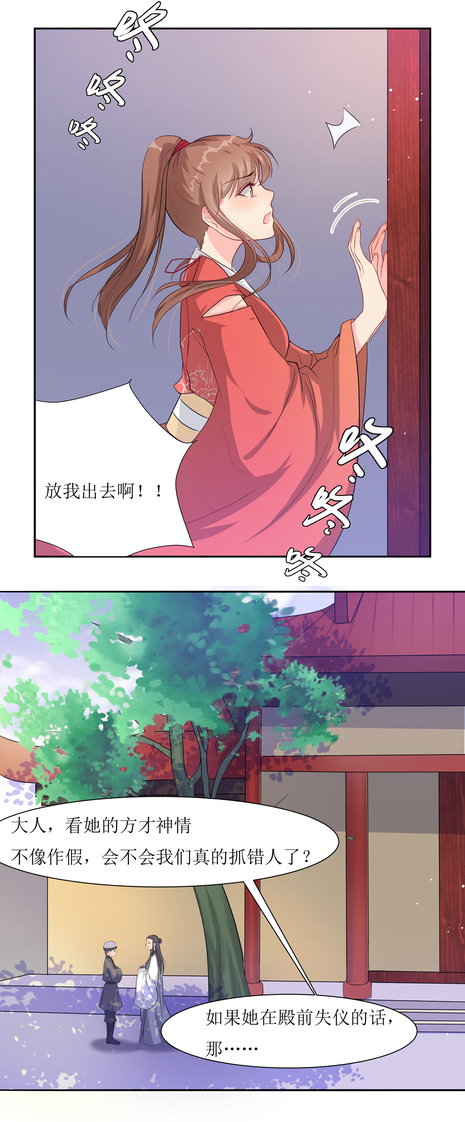 36