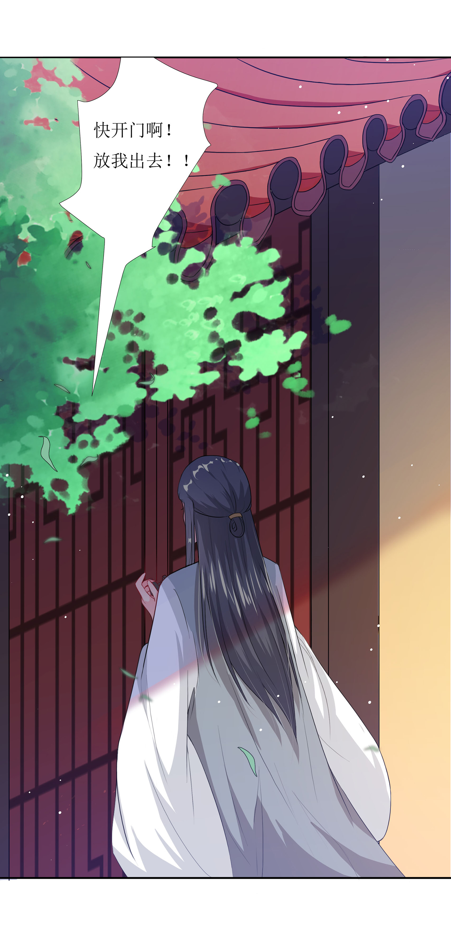 38