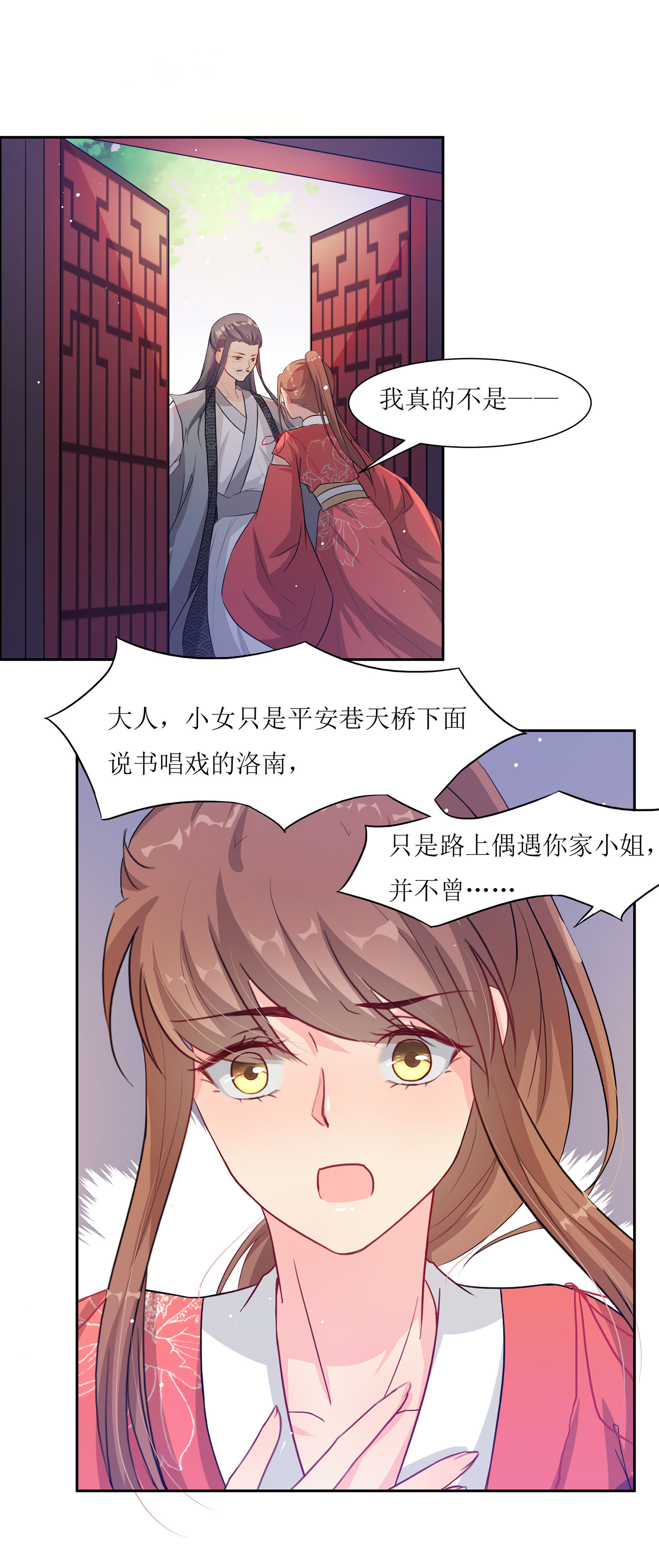 39