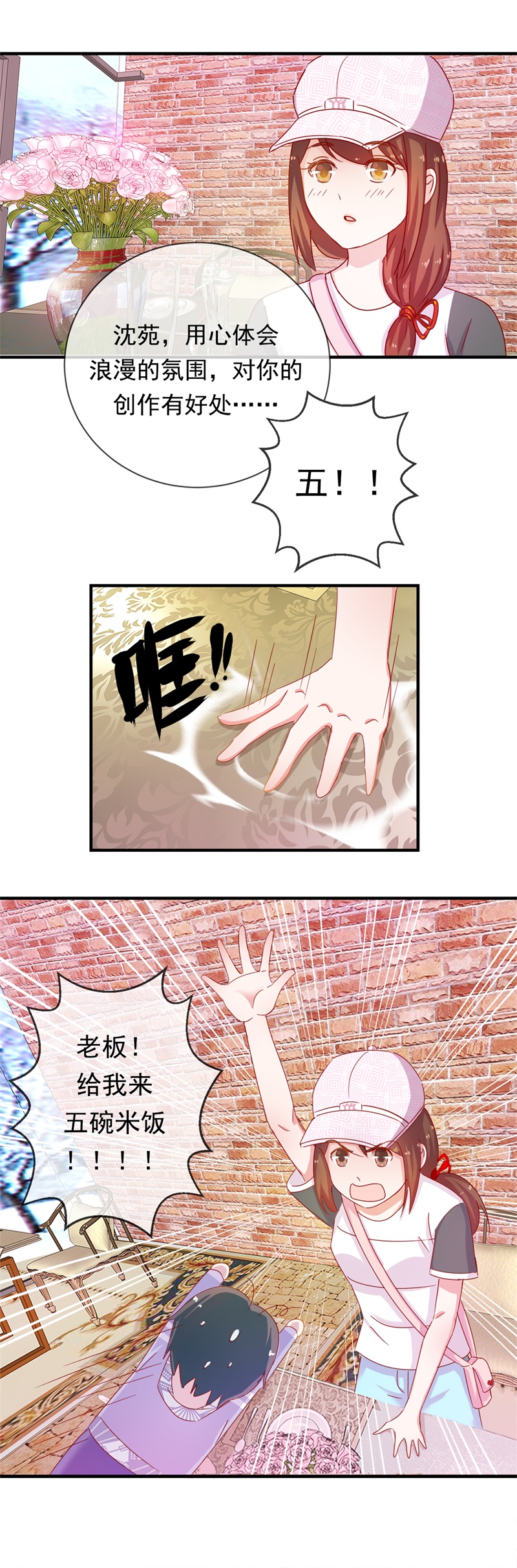 32
