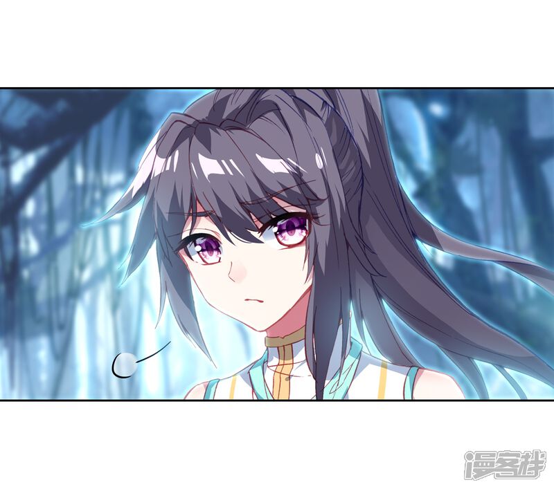 第248话完胜2-斗罗大陆3龙王传说-穆逢春 唐家三少（第24张）