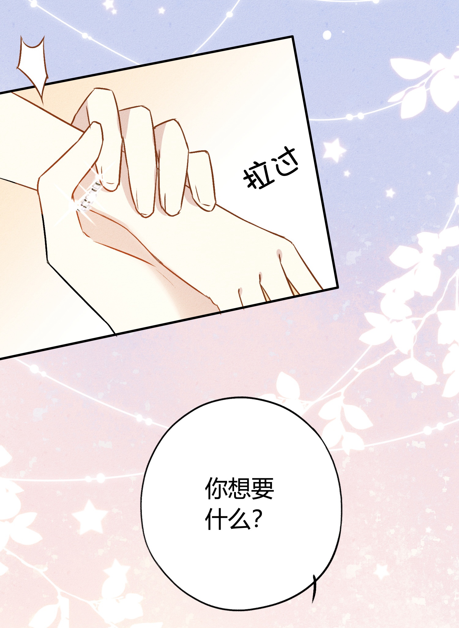 35