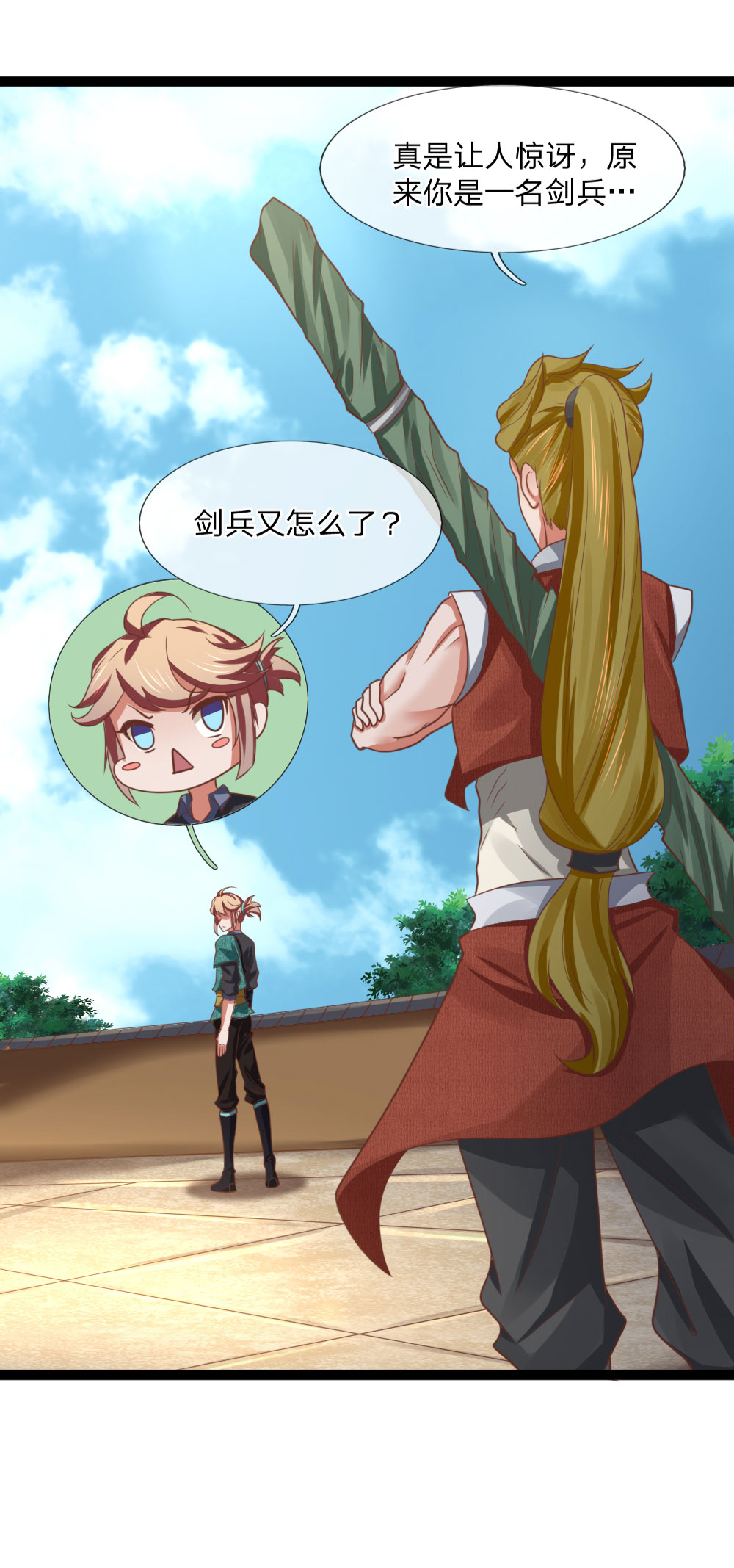 31