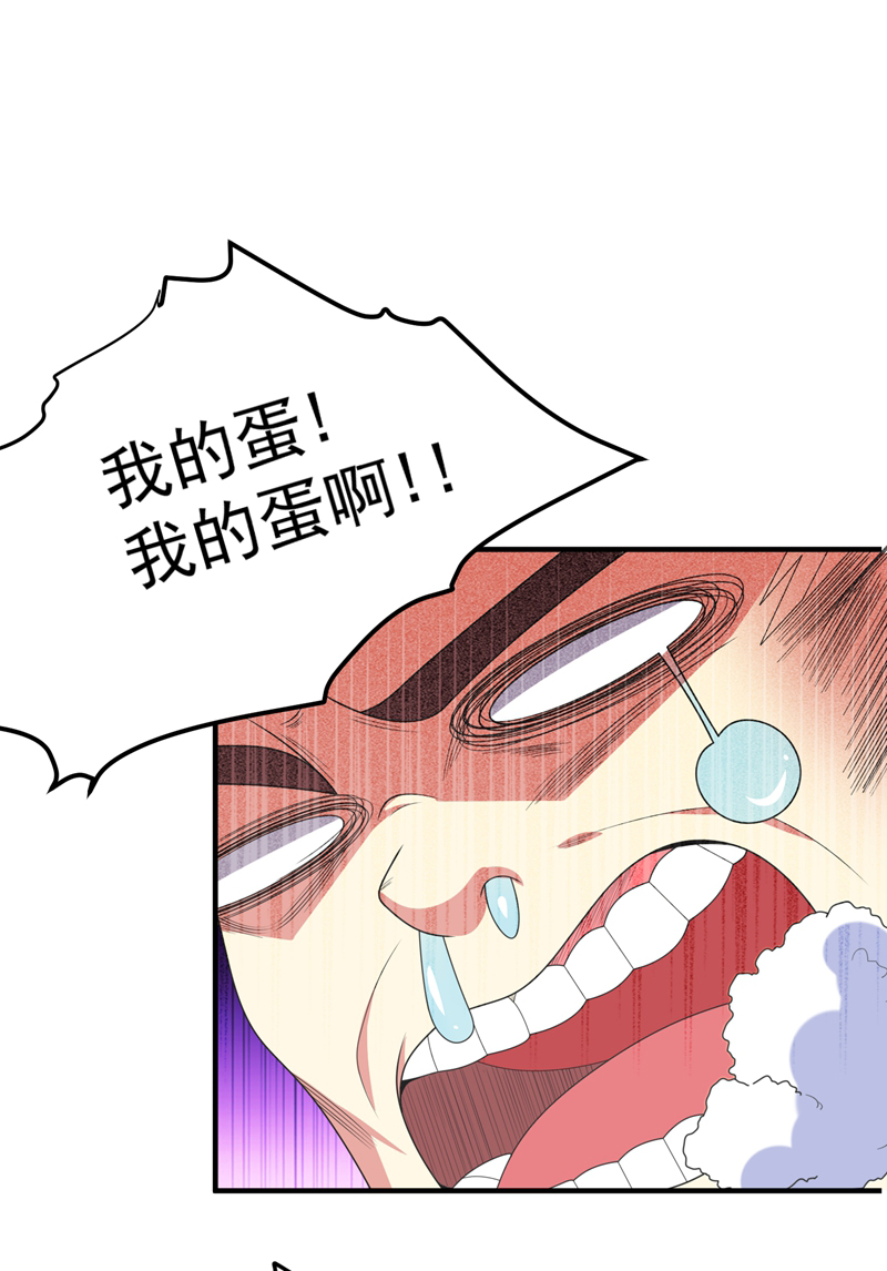38.jpg
