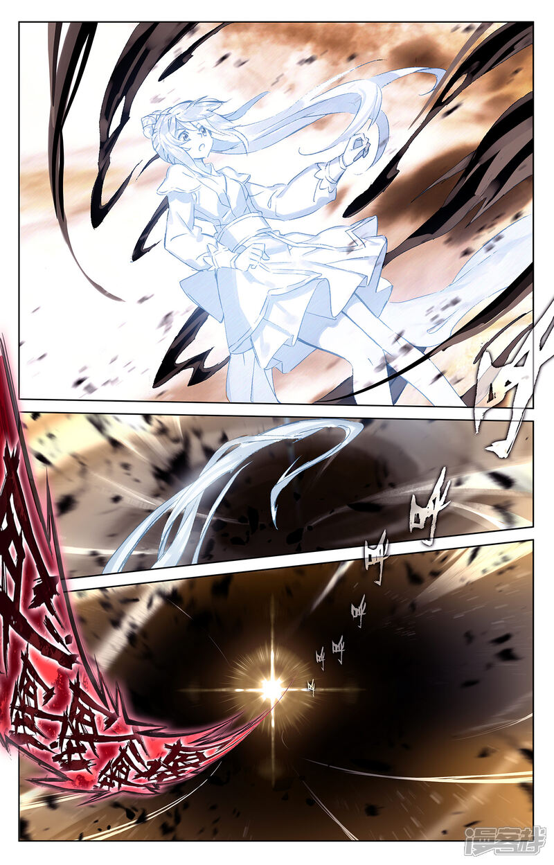 【元尊】漫画-（第203话下 破阵）章节漫画下拉式图片-第5张图片