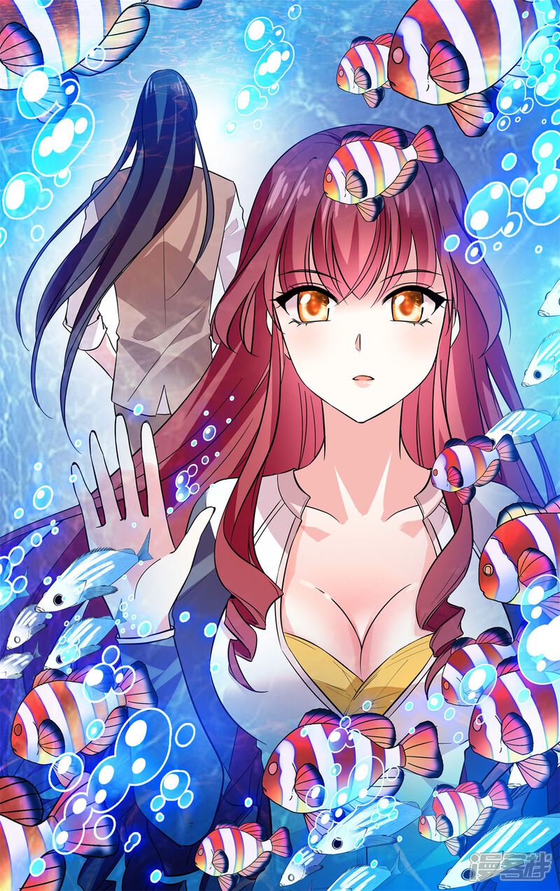 深海危情漫画 第11话 突发爆炸 - 漫客栈