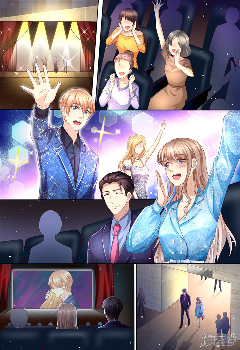 第192话都怪斯靳恒-天价豪门:夫人又跑了-畅文文化（第12张）