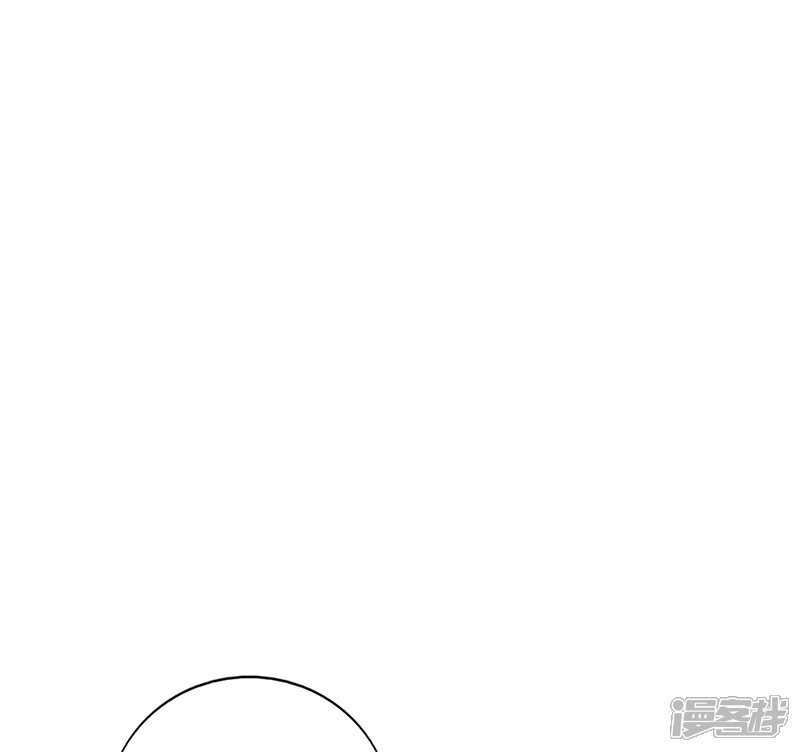 【星动甜妻夏小星】漫画-（第104话 大小姐的婚讯）章节漫画下拉式图片-2.jpg