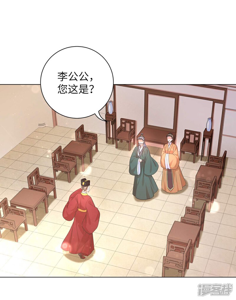 不受控制的说话 5e211d98513ad-1000x1271.jpg!page-800