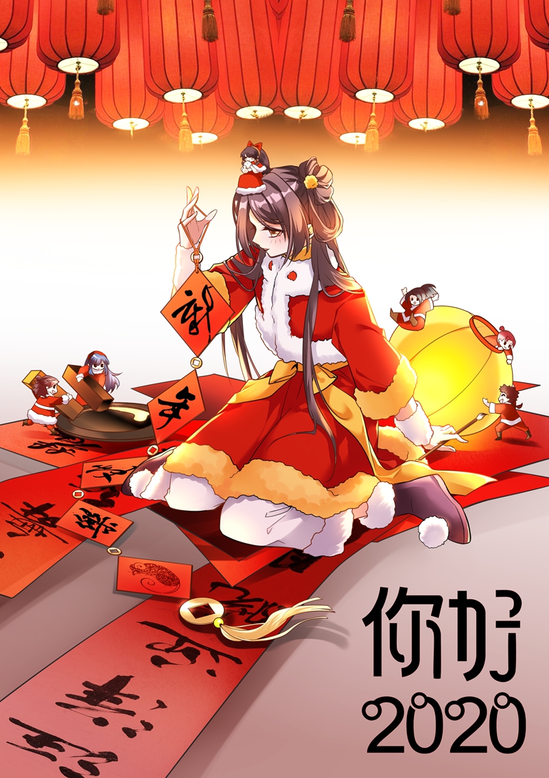 1