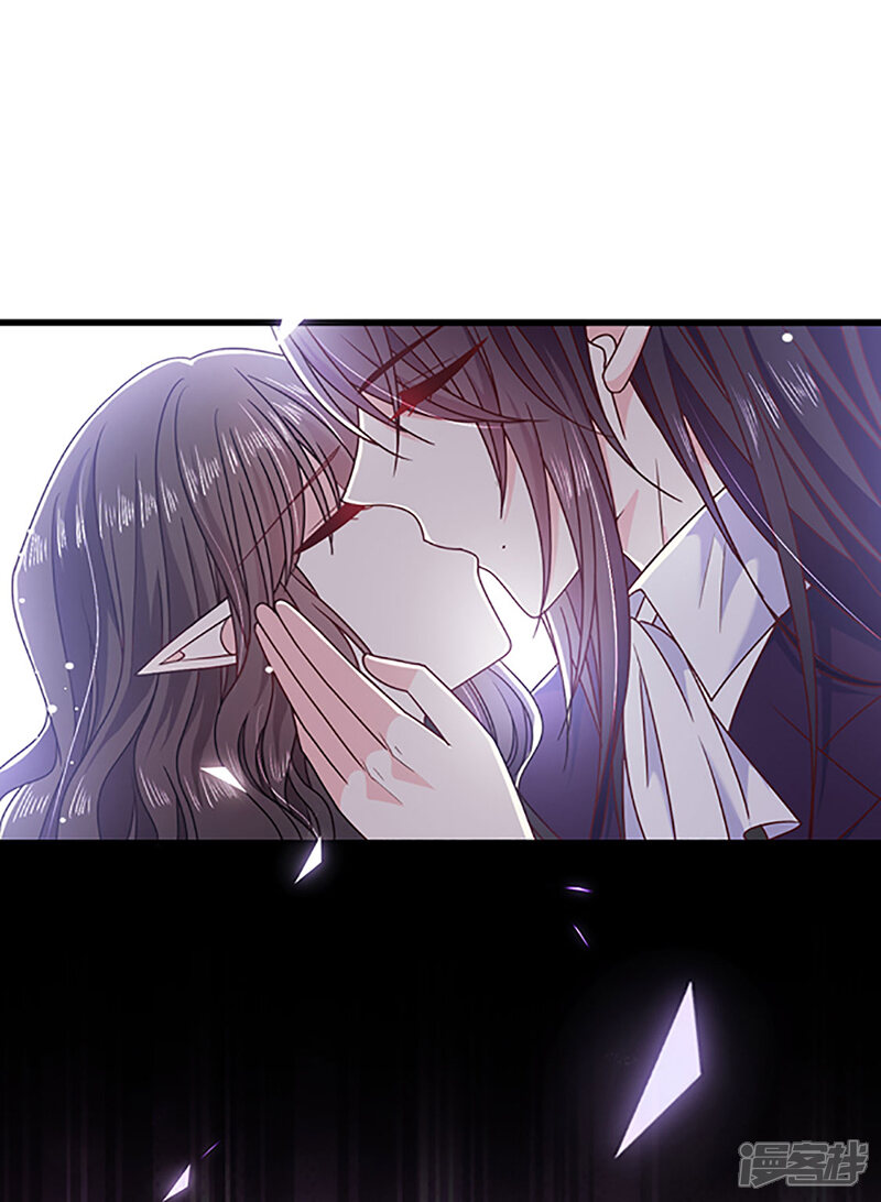 恶魔,别吻我漫画 第113话 旧时回忆 - 漫客栈