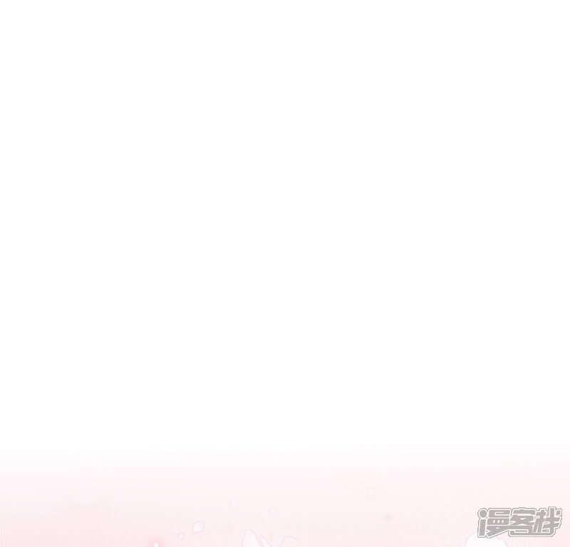 【星动甜妻夏小星】漫画-（第106话 情感事故）章节漫画下拉式图片-2.jpg