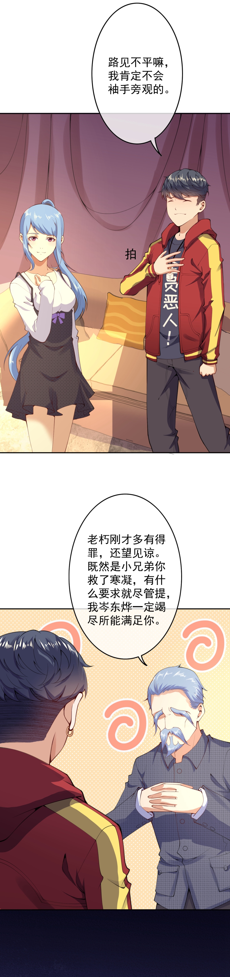 9.jpg