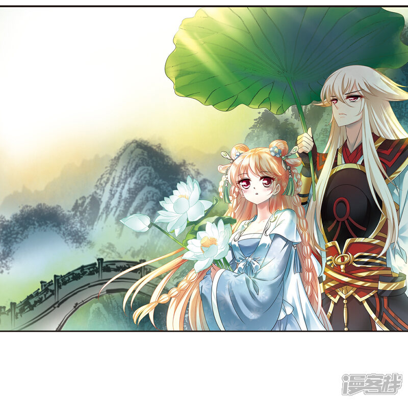第2季4话他的温柔1-风起苍岚-松鼠200（第2张）