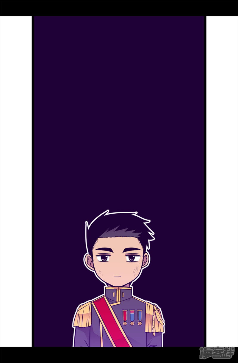 第472话陛下果然是个怪人啊-据说我是王的女儿？-Kim Rek-na|Bi Chu（第17张）