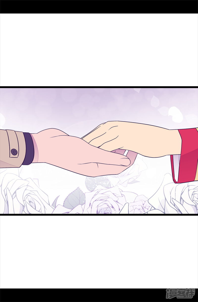 第473话不能就这么算了！-据说我是王的女儿？-Kim Rek-na|Bi Chu（第33张）