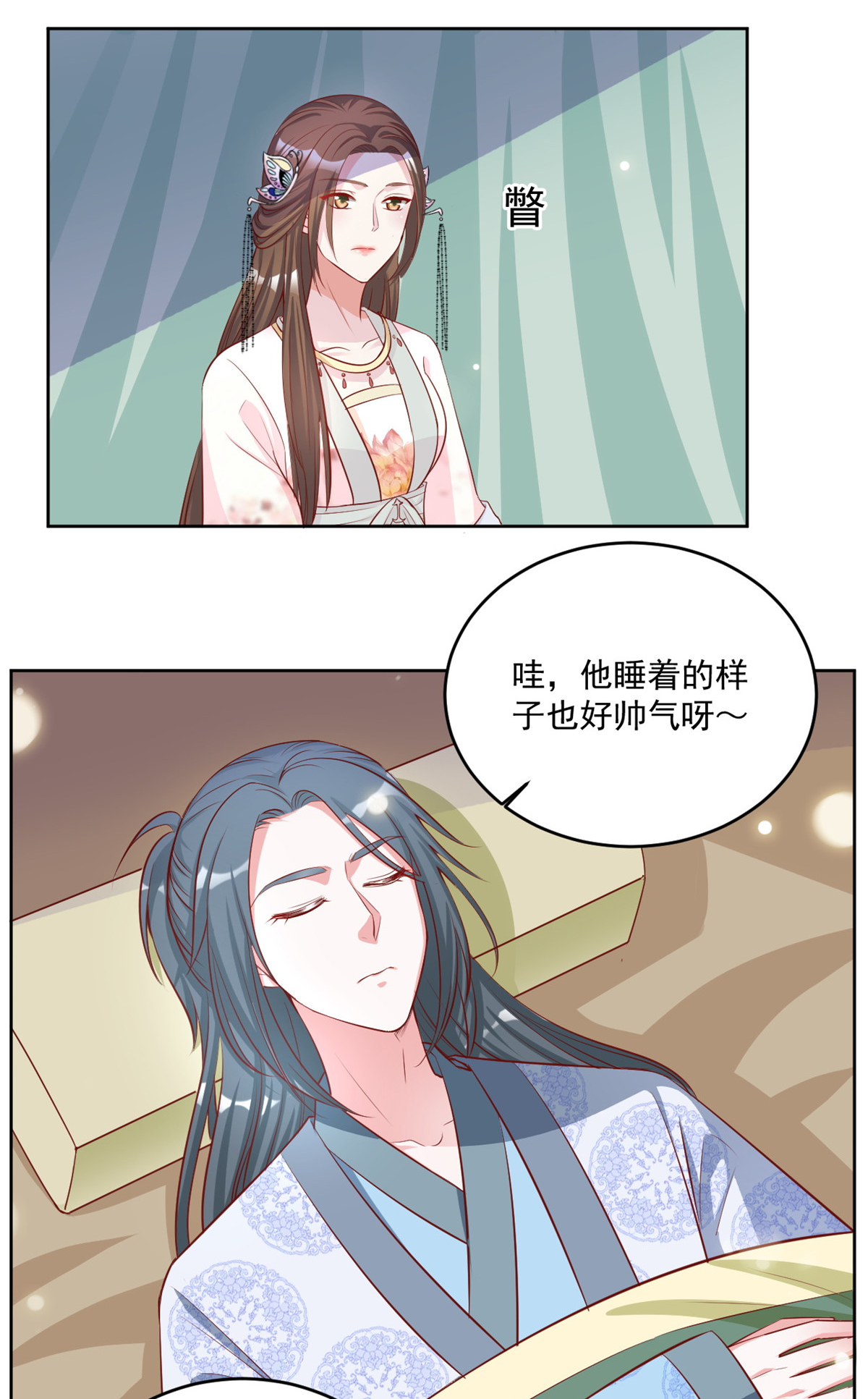 /template/pc/baozi/image/load.gif