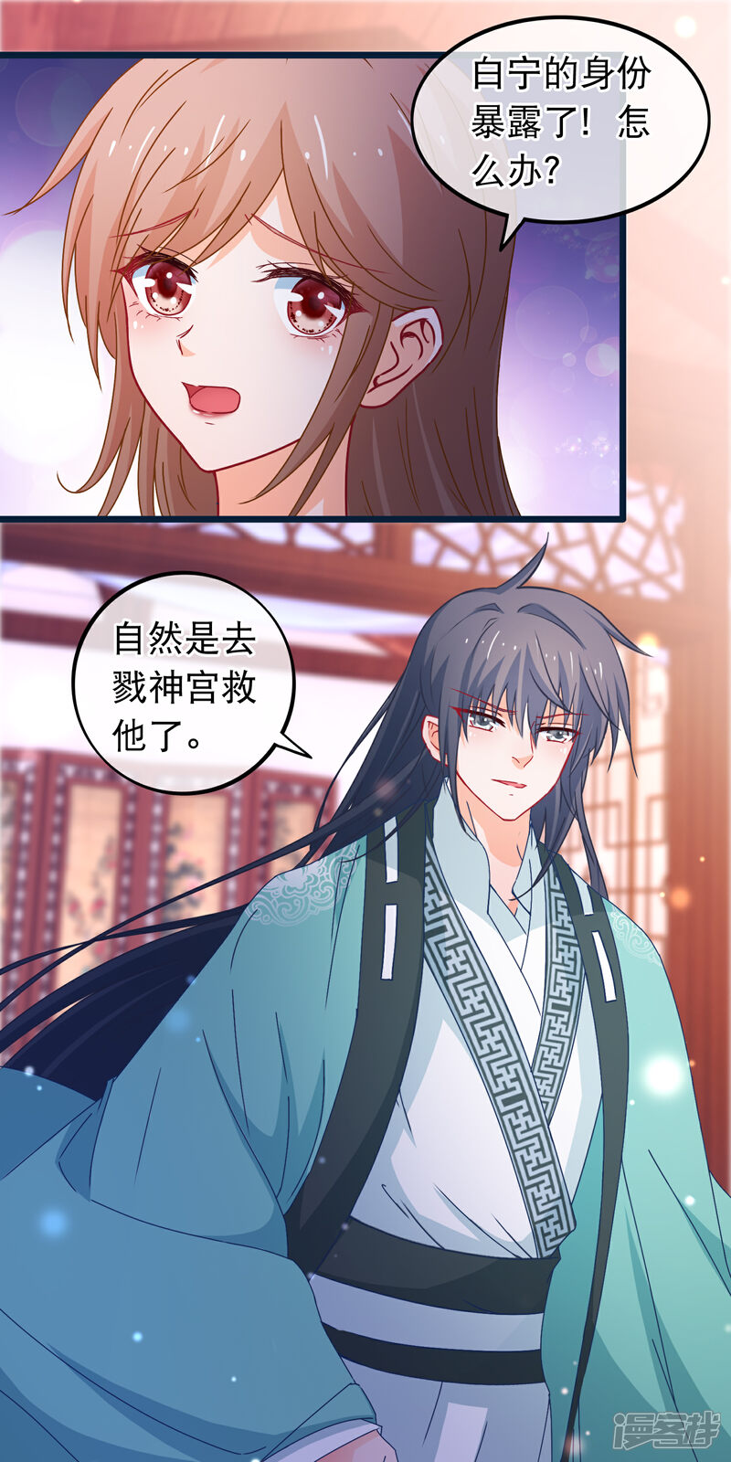 炮灰攻翻车之后穿书小说 恶毒渣受翻车记np