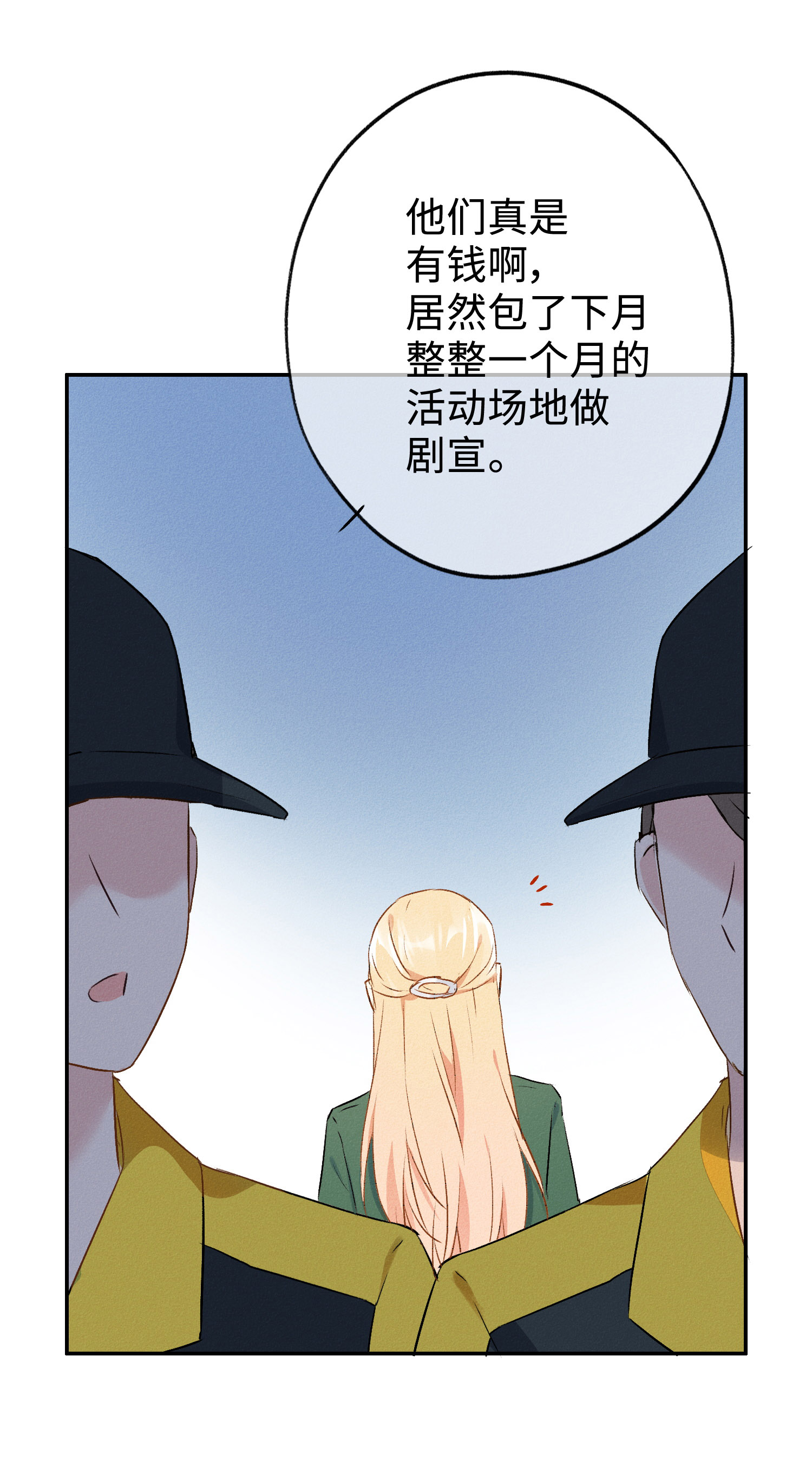37
