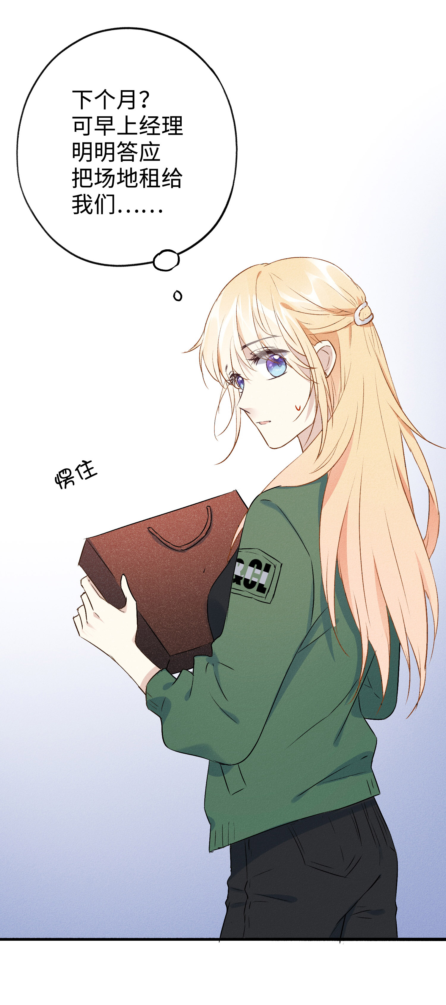 38