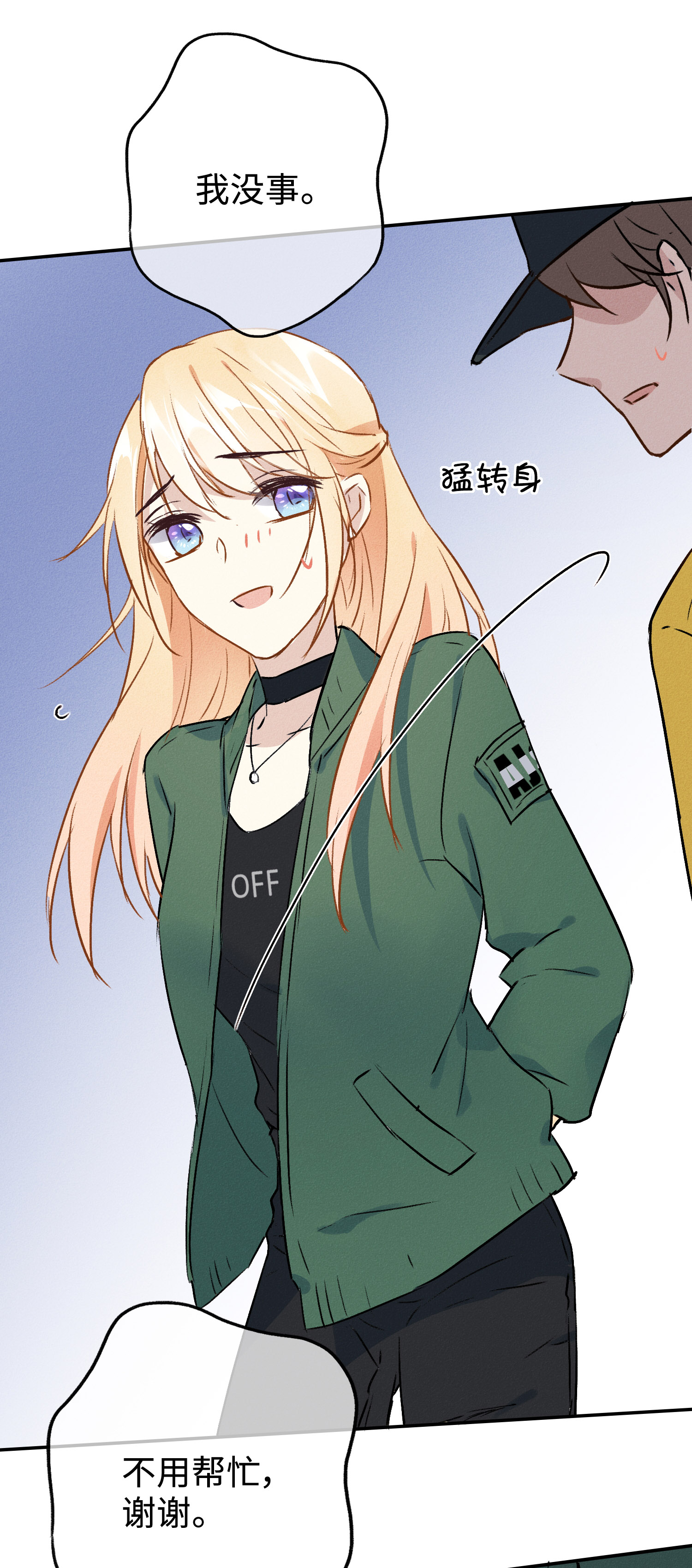 42