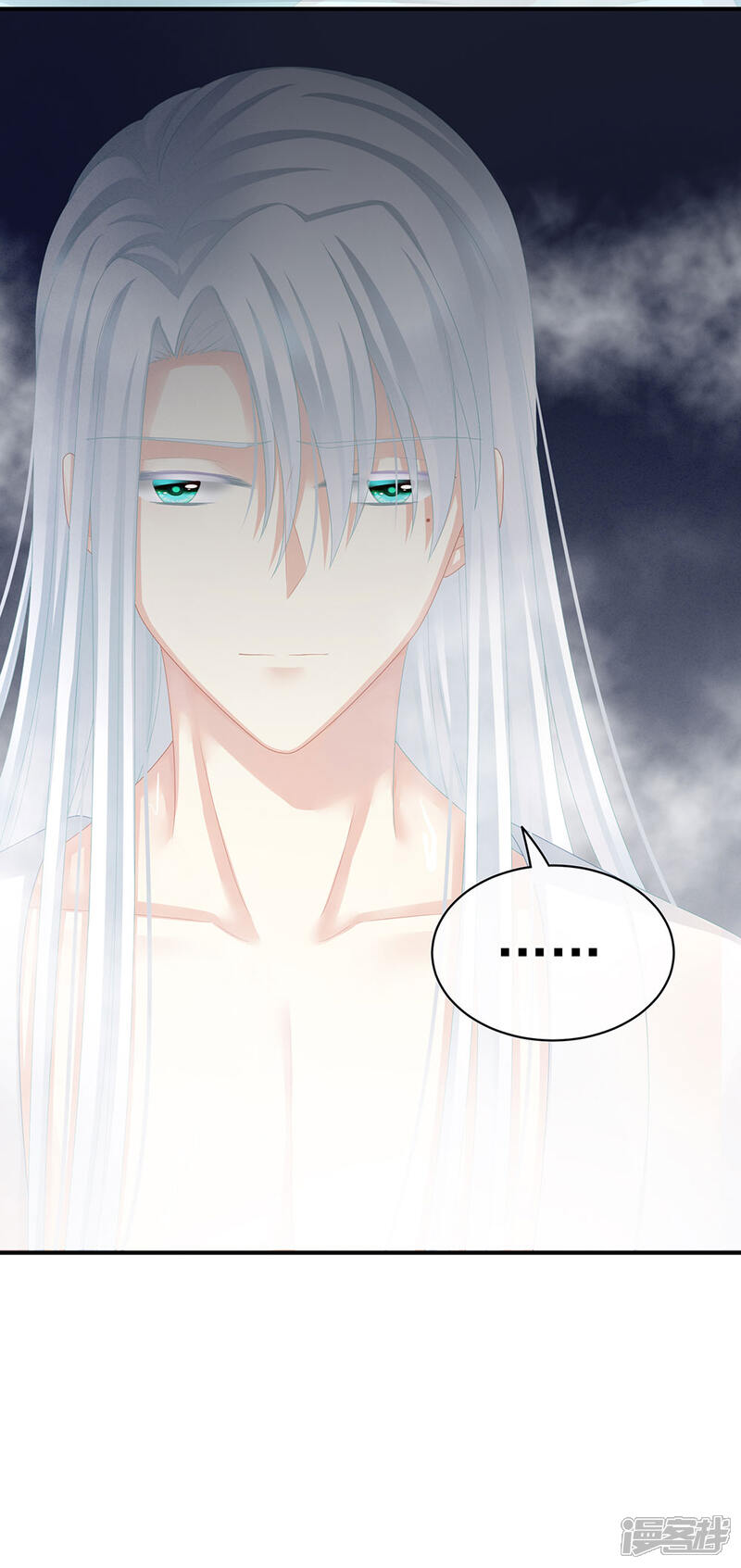 女帝的后宫漫画 第61话 伺候我沐浴 - 漫客栈